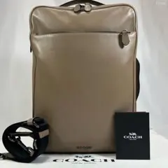 【美品】コーチ 6877 グラハム 3way リュック ブリーフケース A4可