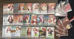 ヴァイスシュヴァルツ 五等分の花嫁 四葉8宝(デッキ+パーツ+四葉N4コン) ヴァイスシュヴァルツ 五等分の花嫁 四葉8宝(デッキ+パーツ+四葉N4コン