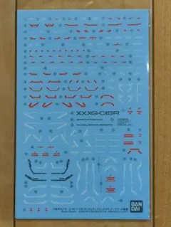 l960892様 リクエスト 2点 まとめ商品