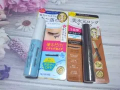 ヒロインメイク サンプル 2点セット