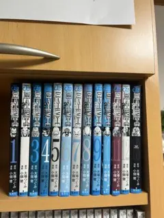 DEATH NOTE 全巻セット