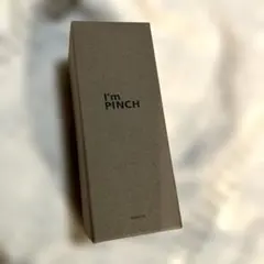 かなちゃんさん専用I'm PINCH 美容液 60mlのサムネイル