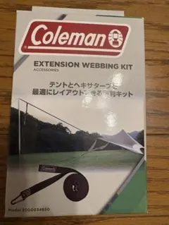 Item thumbnail for item 6c97bf19-a2d2-4cc8-8822-b7ba2a5d904c