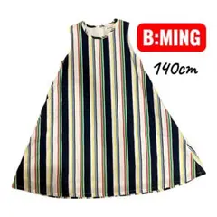 ワンピース　140cm ノースリーブ　bmingのサムネイル