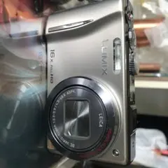 Item thumbnail for item 60be6b66-4cc2-482b-8903-b863bf6bc8a1