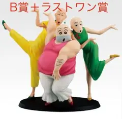 クレヨンしんちゃん 一番くじ A賞 ラストワン セット - メルカリ