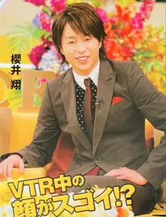 Item thumbnail for item 4d1eb24f-8abd-4585-9961-ee854f4da8b1