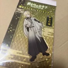 終わりのセラフ アクリルスタンド 百夜ミカエラ