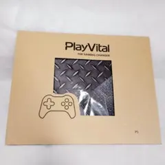 新品✨️PlayVital PS5 コンソールデジタルエディション ステッカー