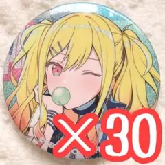 30点 プロセカ グリッター缶バッジ 50C 天馬咲希