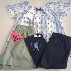 花柄トップス 110cm セット ズボン　スパッツ　キッズ　半袖