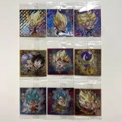 ドラゴンボール 超戦士シールウエハース超 超絶感謝の十周年 9種セット