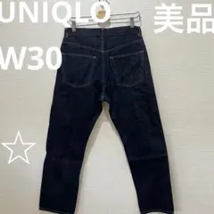 極美品　ユニクロ　セルビッジ レギュラーフィット ジーンズ W30 ネイビー