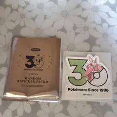ポケモン ラランテスのサムネイル