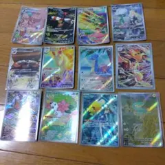 断捨離中　熱風のアリーナ　ARコンプ12種類　1セット　@349