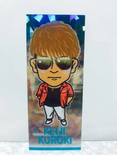 EXILE  THE SECOND 黒木啓司 千社札