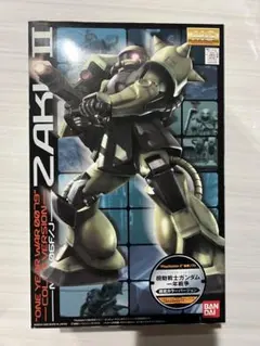 Item thumbnail for item 6305c1cc-c585-45b9-9e75-40d49cb1242e