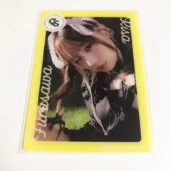 CUTIE STREET 古澤里紗 LARME クリアトレカ