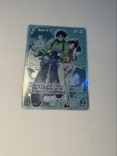 名探偵コナン コナンカード TCG 服部平次 遠山和葉 まとめ売り
