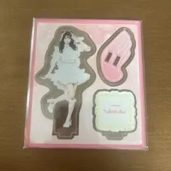 2026年最新】田島櫻子 アクスタの人気アイテム - メルカリ