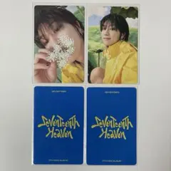 SEVENTEEN ミンハオ HEAVEN Carat盤 トレカ 2枚 セット