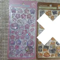 【正規品】ボンボンドロップシール　和柄　 桜 新作第2弾