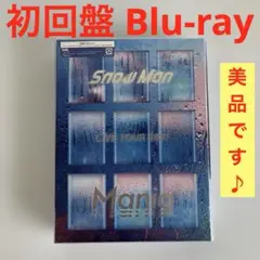 Snow Man LIVE TOUR 2021 Mania 初回 Blu-ray