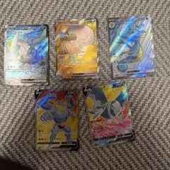포켓몬 カード V EX 묶음 판매 ネオラント キュレム カイリキー キングドラ