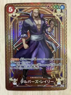 Item thumbnail for item 10e72ba6-7df4-4ce6-8b4b-9fff8d88c3ee