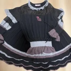 rurumu セットアップ News | rurumu: