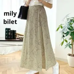 【訳あり未使用】mily bilet　フレアロングスカート　オフホワイト　Mのサムネイル
