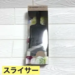 Item thumbnail for item 7195f66e-7eba-4463-ade9-104f5069e72c