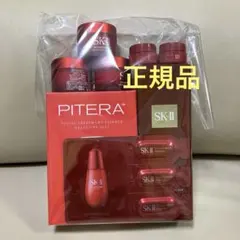 2025年最新】オーバーナイトミラクルの人気アイテム - メルカリ