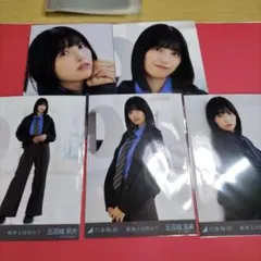 乃木坂46五百城茉央「純粋とは何か?」MV5枚セット