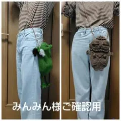 土偶のがま口ショルダーポーチ&パクパクモンスタースマホケース - メルカリ