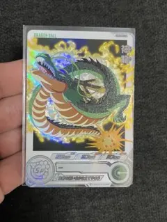 2026年最新】スーパードラゴンボールヒーローズ ugm3-sec3 神龍の人気