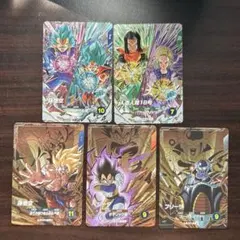 ドラゴンボールスーパーダイバーズ PURまとめ売り