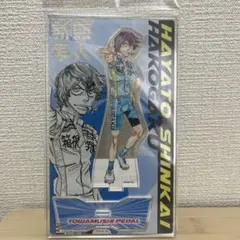 にぼし@プロフ確認お願いします様 リクエスト 2点 まとめ商品