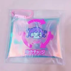 しなこ 塩分チャージポーチ ベビタピのサムネイル