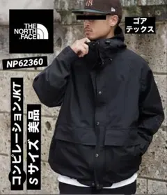 専用です　美品THE NORTH FACE コンピレーションジャケット 黒S
