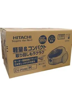 2026年最新】日立CV-P500の人気アイテム - メルカリ