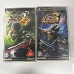 モンハン2G 3rd 2本セット