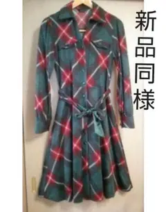 新品同様 チェック シャツワンピース チュニック カーディガン 赤 緑 グリーン