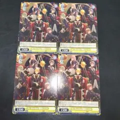 プロセカ　ワンダショ Mr.Showtime CD 特典　ヴァイスシュヴァルツ