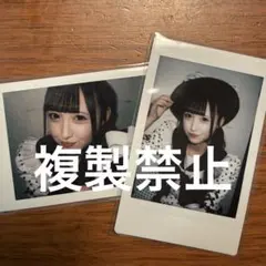 iLiFE! 那蘭のどか チェキ バレンタイン衣装 くりてぃかる♡ぷりちー
