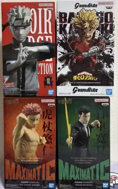 最新プライズ フィギュア まとめ売り 4点