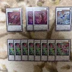 ノ*グ様 遊戯王　まとめ売り