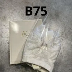 シャルレブラジャー　B75 ホワイト FA 051未使用品