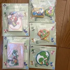期間限定❣️新品　ヨッシー　まとめうり