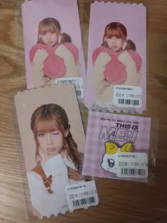 ME:I　高見文寧　オンラインくじ　4点